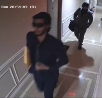 FBI agent impersonators wanted in violent home invasion robbery in Queens